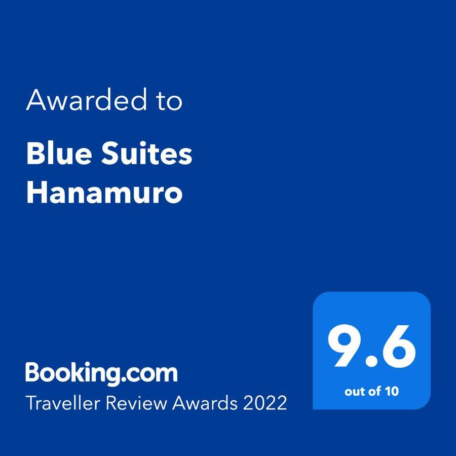 Blue Suites Hanamuro On The Beach Замами Екстериор снимка